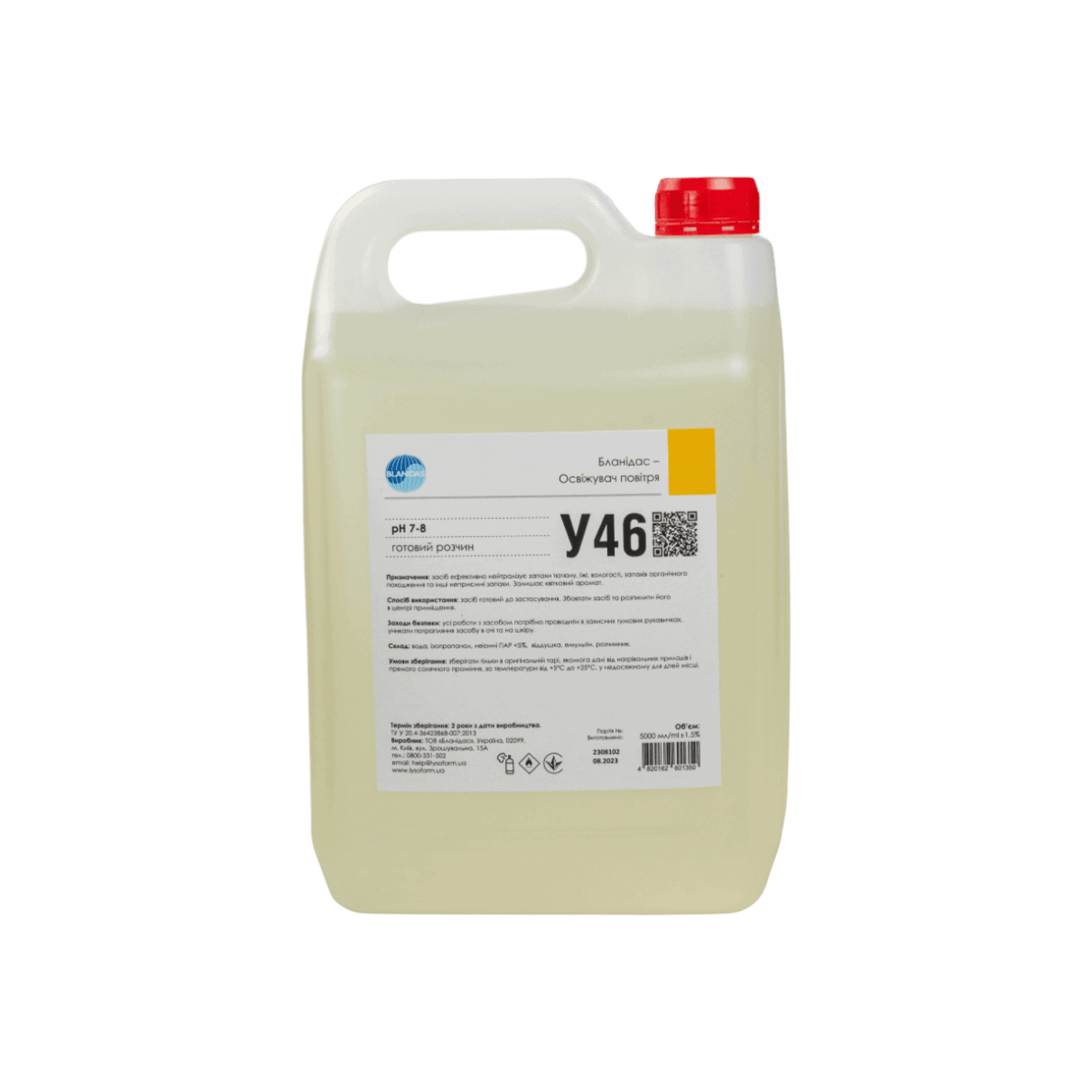 Бланідас – освіжувач повітря